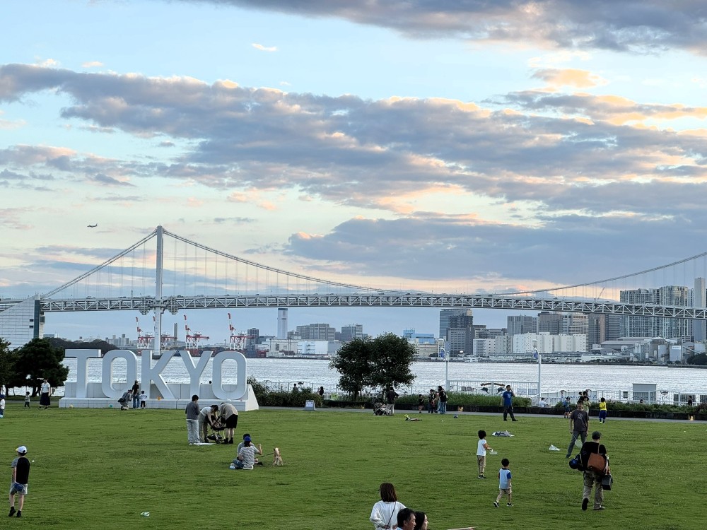 晴海ふ頭公園の風景